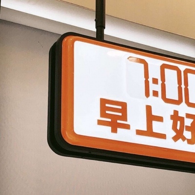 Furry插画氛围技巧Furry群